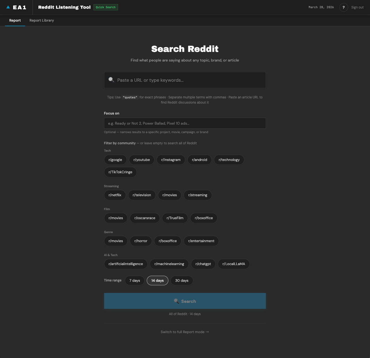 EA1 Murmur Tool screenshot